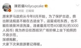 今日吃瓜文案 明星黑料真实事件,明星黑料背后的真实事件